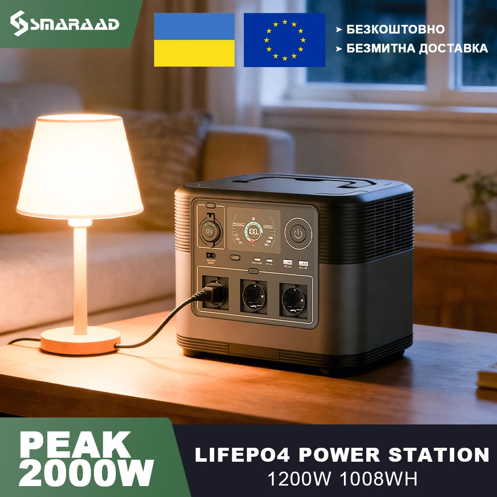 SMARAAD 1200W Portable Power Station — 1000Wh LiFePO4 Solar Generator